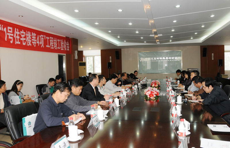 UED官方(中国区)唯一官方网站