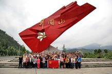 UED官方(中国区)唯一官方网站