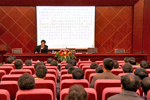 UED官方(中国区)唯一官方网站