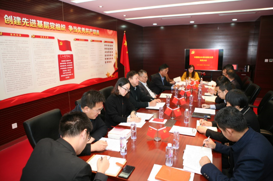 UED官方(中国区)唯一官方网站