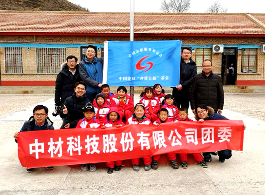 UED官方(中国区)唯一官方网站