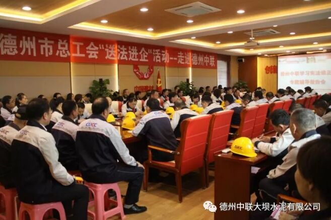 UED官方(中国区)唯一官方网站