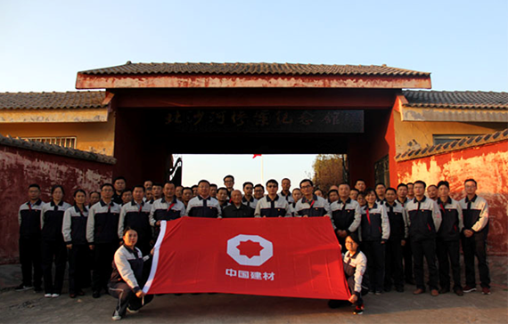 UED官方(中国区)唯一官方网站