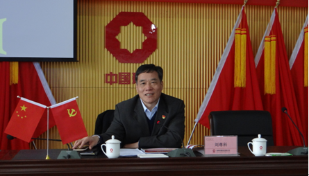 UED官方(中国区)唯一官方网站