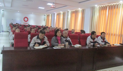 UED官方(中国区)唯一官方网站