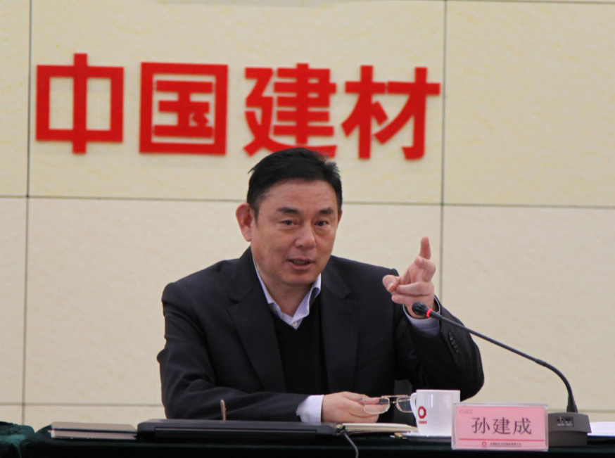 UED官方(中国区)唯一官方网站