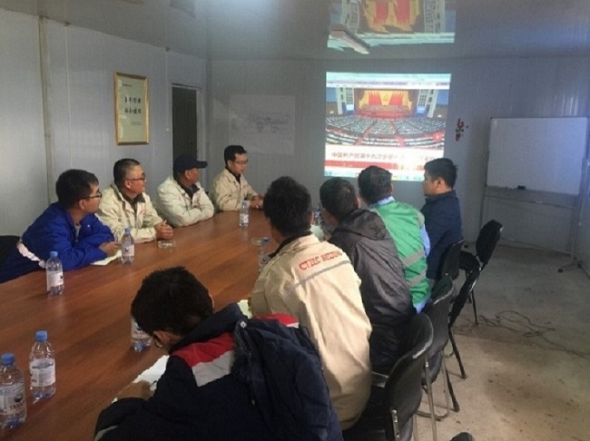 UED官方(中国区)唯一官方网站