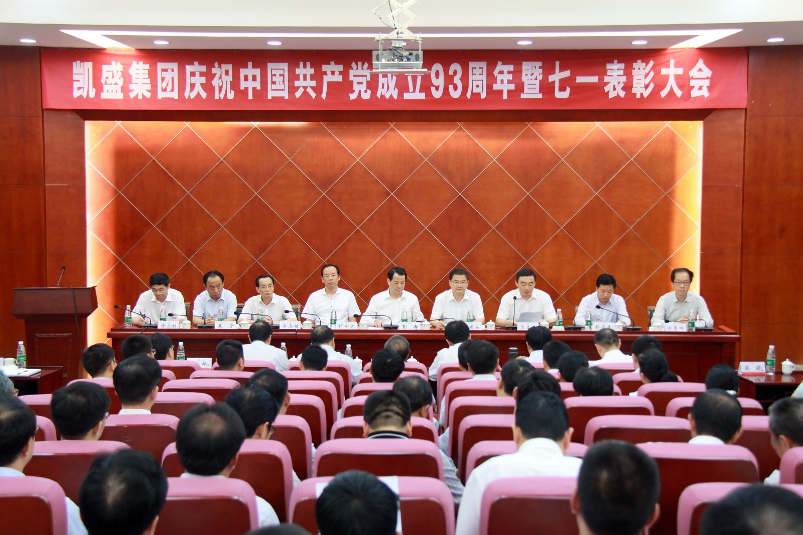 UED官方(中国区)唯一官方网站