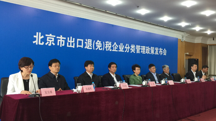 UED官方(中国区)唯一官方网站