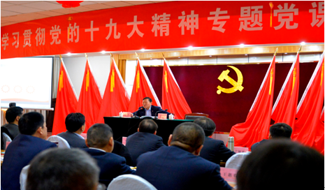 UED官方(中国区)唯一官方网站