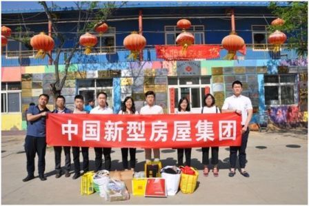 UED官方(中国区)唯一官方网站