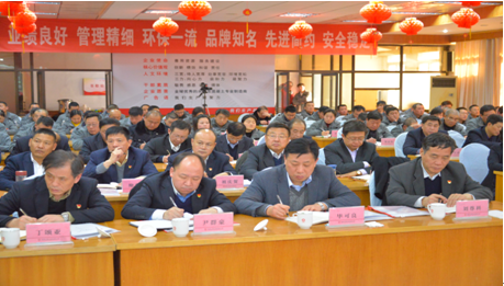 UED官方(中国区)唯一官方网站