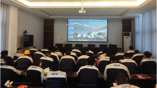 UED官方(中国区)唯一官方网站