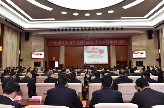 UED官方(中国区)唯一官方网站