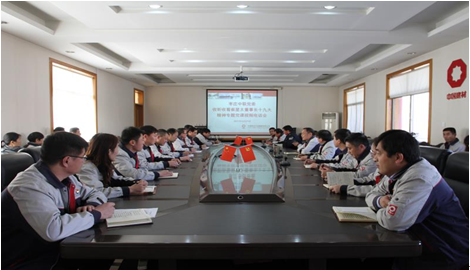 UED官方(中国区)唯一官方网站