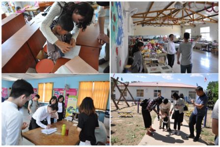 UED官方(中国区)唯一官方网站