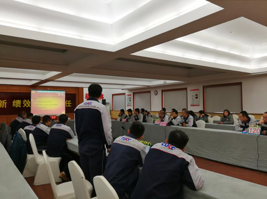 UED官方(中国区)唯一官方网站