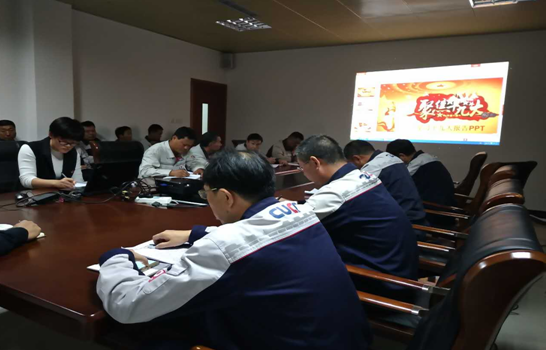 UED官方(中国区)唯一官方网站