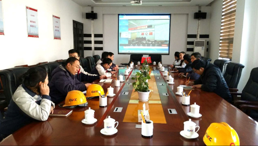 UED官方(中国区)唯一官方网站