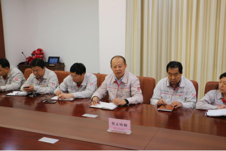 UED官方(中国区)唯一官方网站