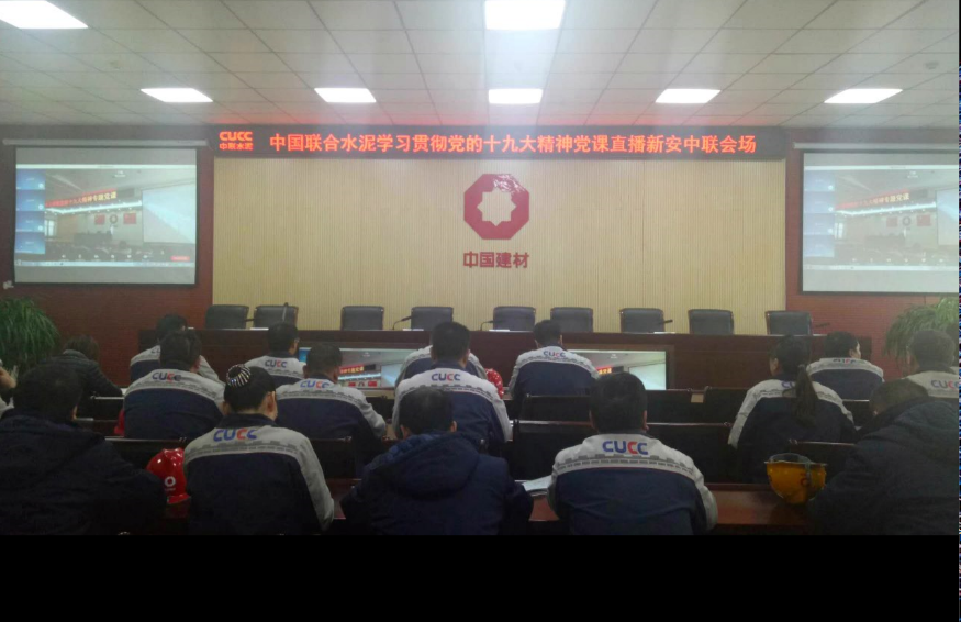 UED官方(中国区)唯一官方网站