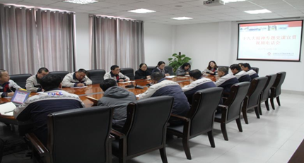 UED官方(中国区)唯一官方网站