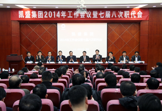 UED官方(中国区)唯一官方网站