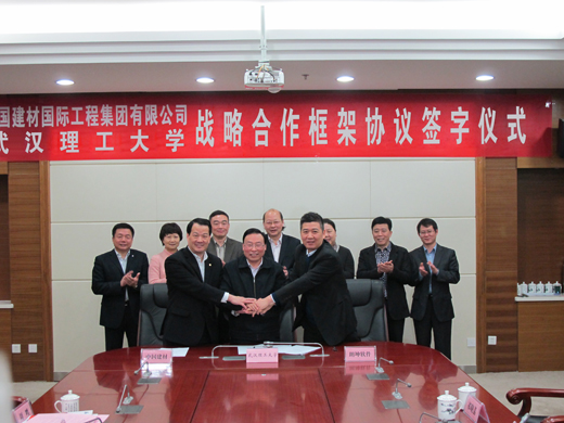 UED官方(中国区)唯一官方网站