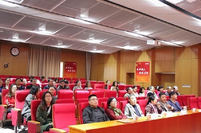 UED官方(中国区)唯一官方网站