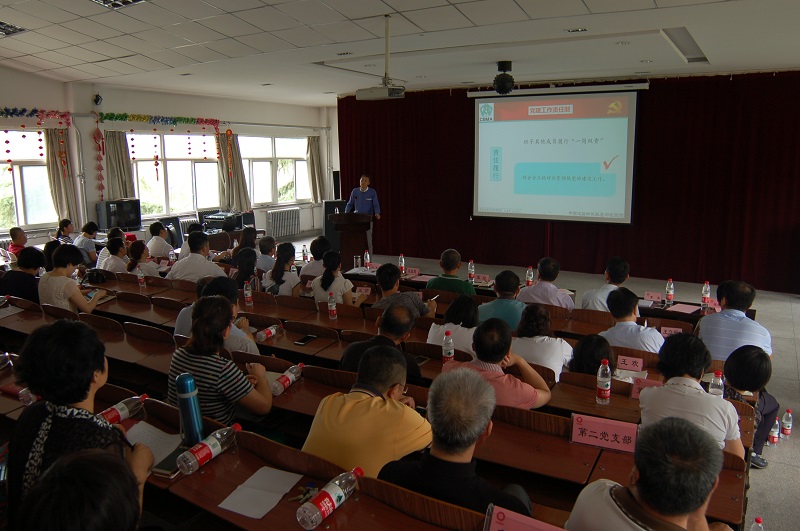 UED官方(中国区)唯一官方网站