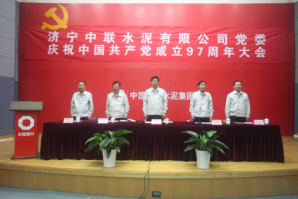 UED官方(中国区)唯一官方网站