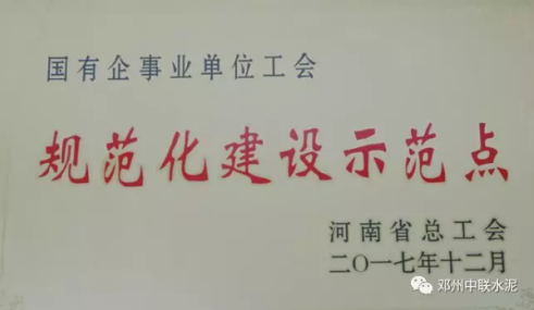 UED官方(中国区)唯一官方网站