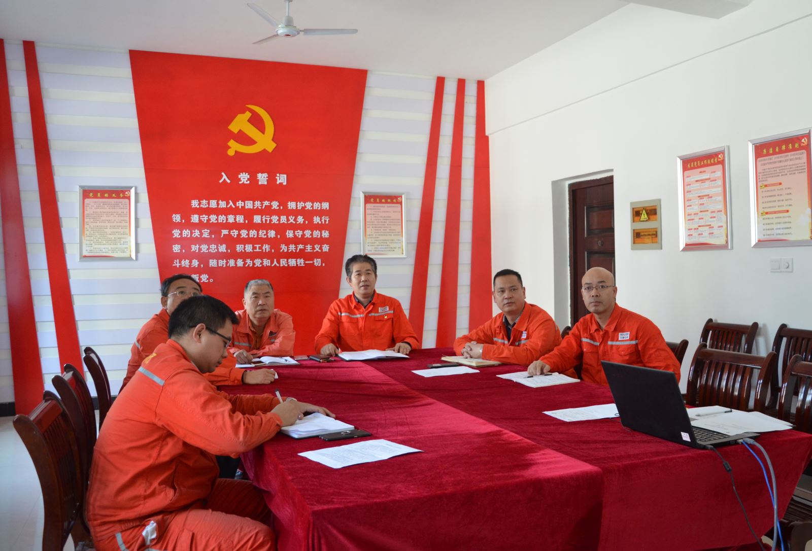 UED官方(中国区)唯一官方网站