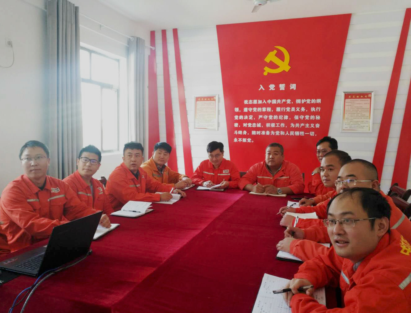 UED官方(中国区)唯一官方网站