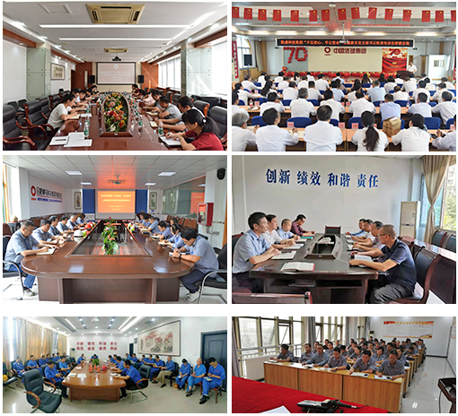 UED官方(中国区)唯一官方网站