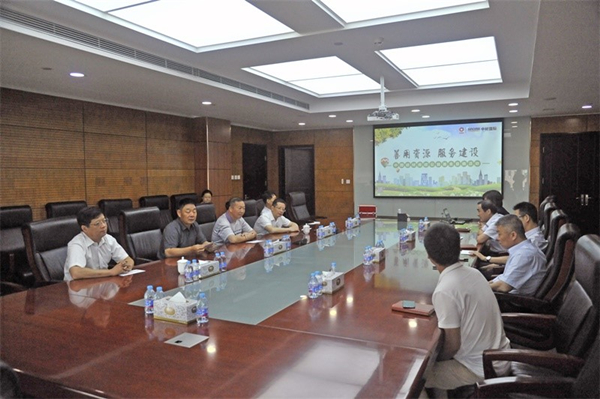 UED官方(中国区)唯一官方网站