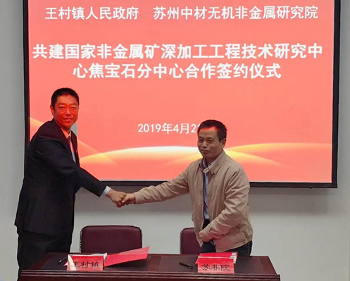 UED官方(中国区)唯一官方网站