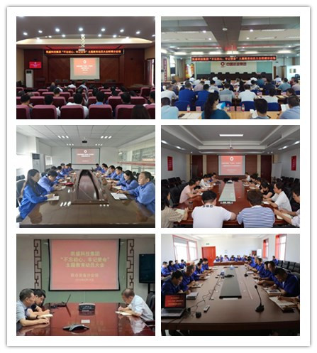 UED官方(中国区)唯一官方网站