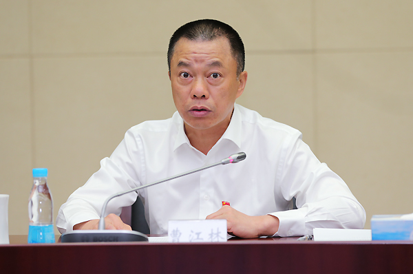 UED官方(中国区)唯一官方网站