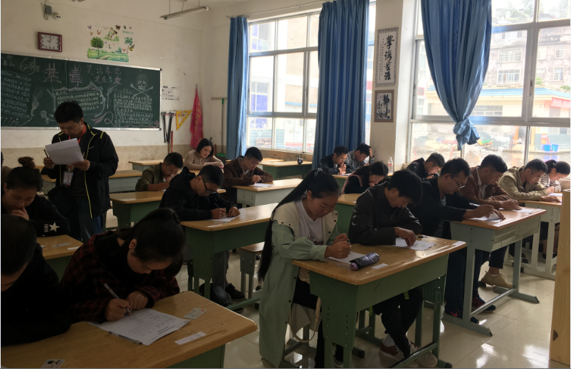 UED官方(中国区)唯一官方网站