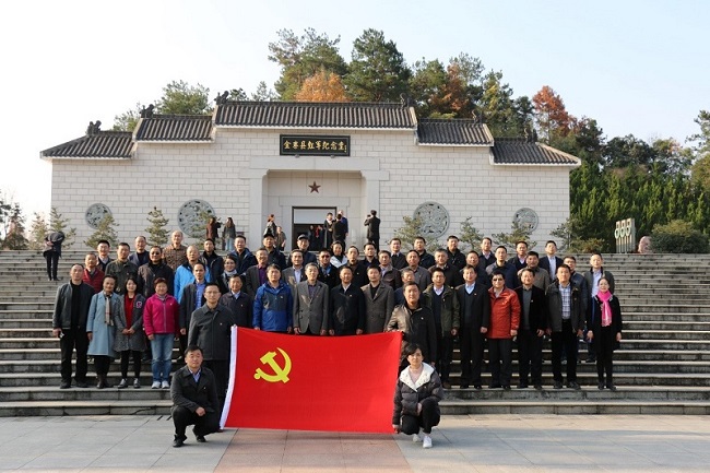 UED官方(中国区)唯一官方网站