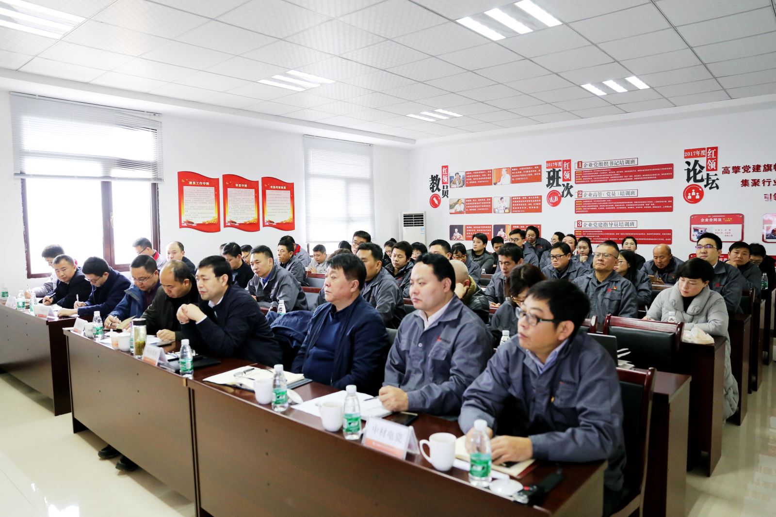 UED官方(中国区)唯一官方网站