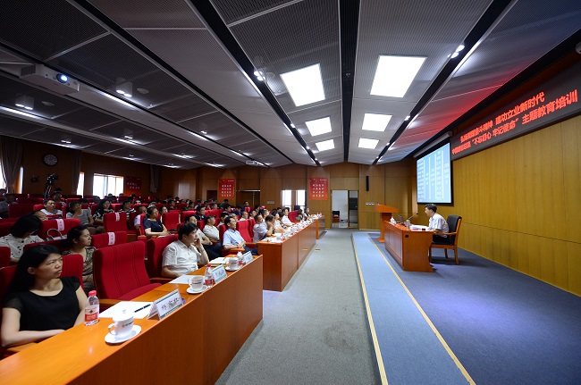 UED官方(中国区)唯一官方网站