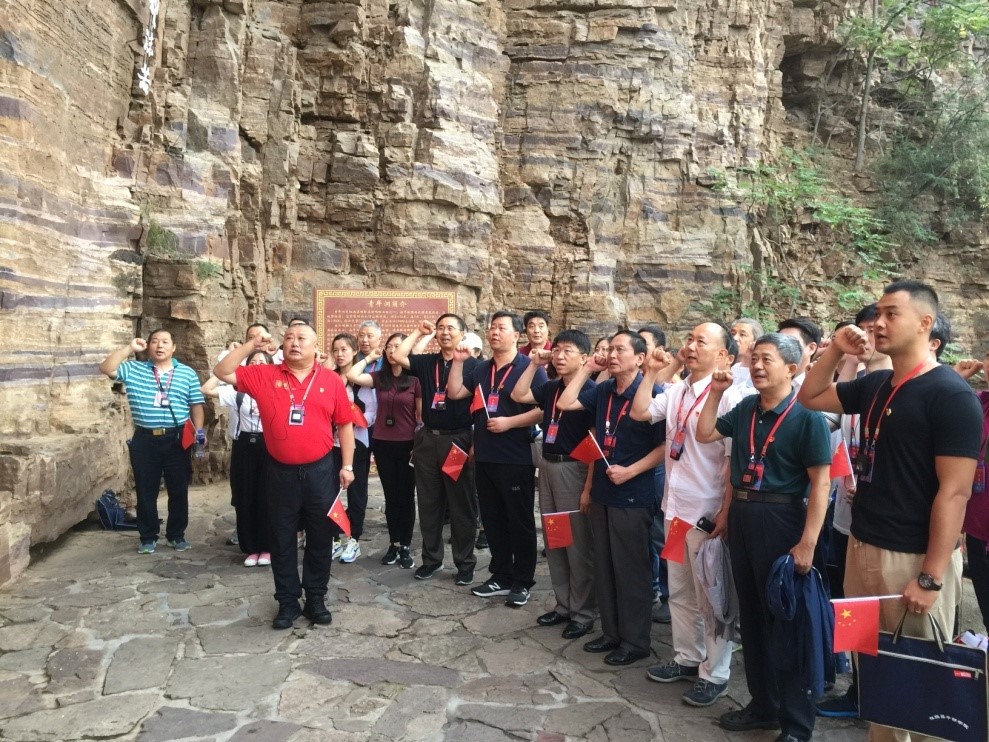 UED官方(中国区)唯一官方网站