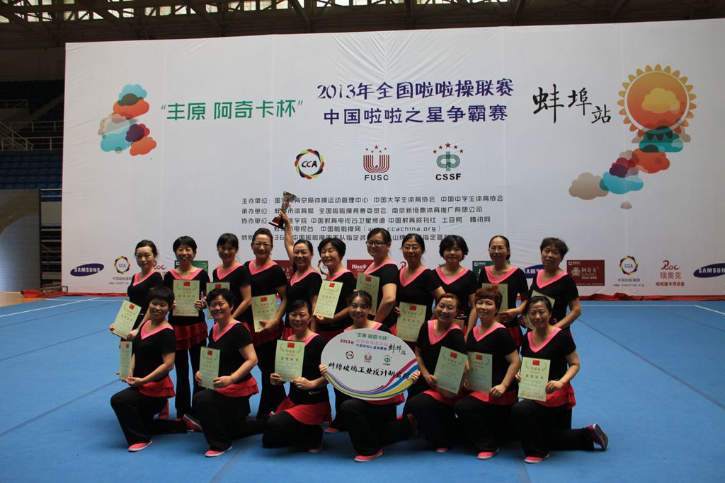 UED官方(中国区)唯一官方网站