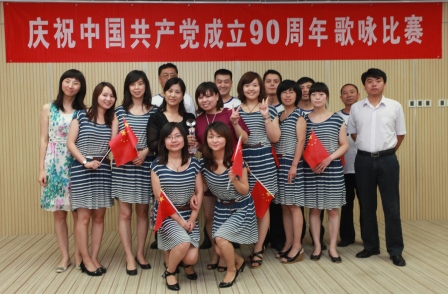 UED官方(中国区)唯一官方网站