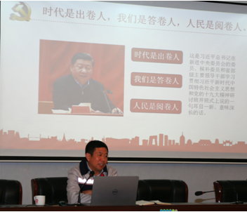 UED官方(中国区)唯一官方网站