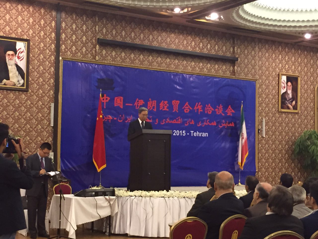 UED官方(中国区)唯一官方网站