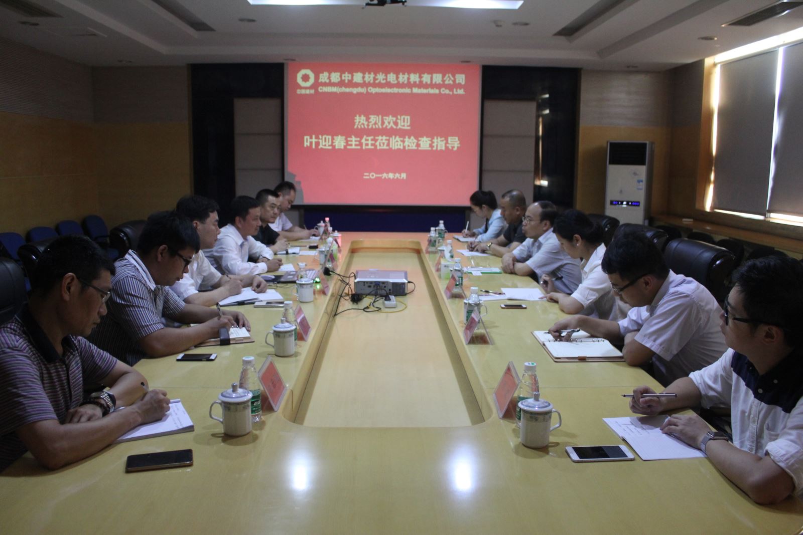 UED官方(中国区)唯一官方网站