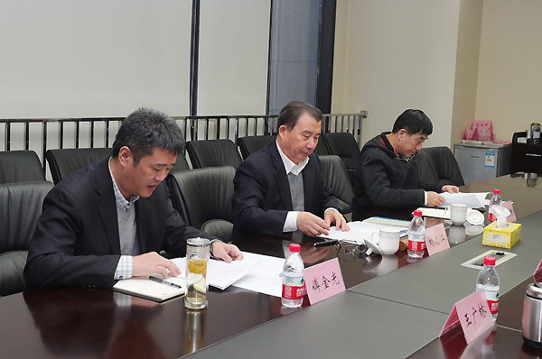 UED官方(中国区)唯一官方网站